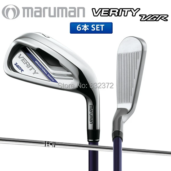 Maruman golf clubs price Clearance