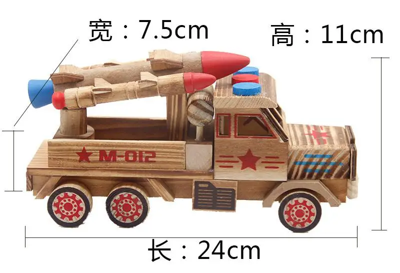 QQ20181014160845