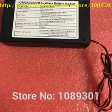 IC693ACC302B новые оригинальные товары