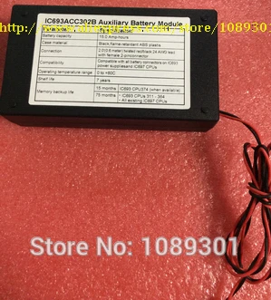 

IC693ACC302B NEW original goods