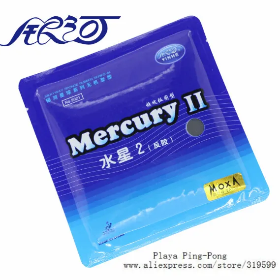 2 шт. резиновые ракетки для настольного тенниса yinhe Mercury 9021|galaxy rubber|galaxy packagegalaxy force |