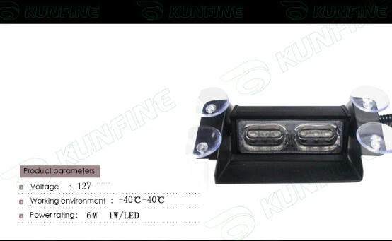 led storbe light KF-22-C.jpg