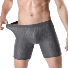 Мужские сетчатые нижнее белье из дышащего и удобного материала Длинные Трусы-боксеры трусы
