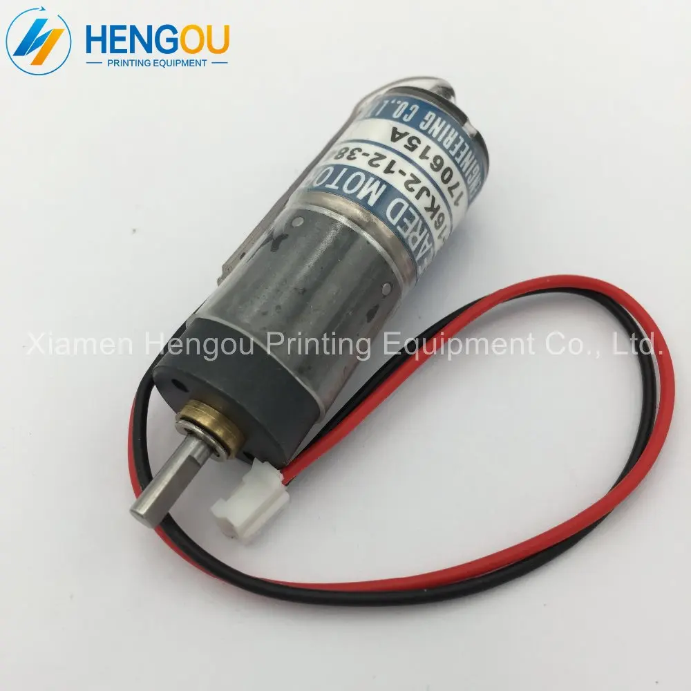 

DHL free shipping 5 pieces ink key motor TE-16KJ2-12-384 Roybi offset printing machine parts