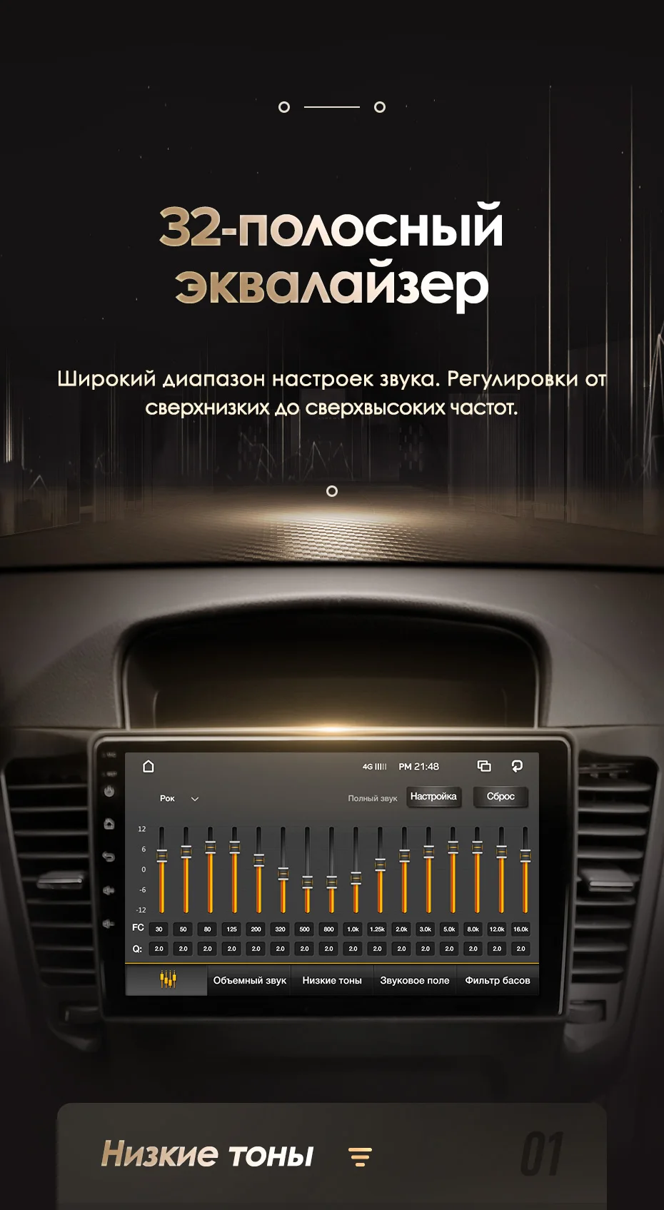 KingBeats штатное головное устройство FOR Chevrolet Cruze 1 J300 2009- GPS Android 8.1 автомагнитола на андроид магнитола для Шевролет Круз 1 J300 автомобильная мультимедиа Octa Core 8 core*1.8G DDR4 2G ROM 32G RAM