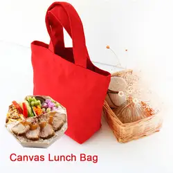 Холщовая Сумка для ланча школьная переносная сумка для ланча 5 цветов контейнер для еды сумка для хранения Легкий