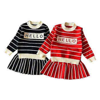

2019 children's clothing girls spring and autumn girls two-piece new Korean version of the letter knit suit