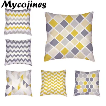 

Grey Yellow Striped Geometric cojin rectangular Throw Pillows Case funda cojin 45*45cm Home Couch Car Decorate Cushion Cover
