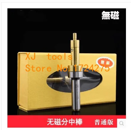 2pcs/lot touch point sensor optical edge finder mechanical Precision hardend 10MM for Milling and lathe | Инструменты