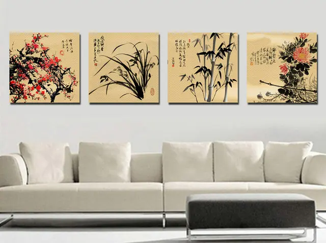 

4 Panels bamboo and Flowers Canvas Prints Painting Picture on Canvas Cuadros Home Decor Modern Canvas Art for Living Room