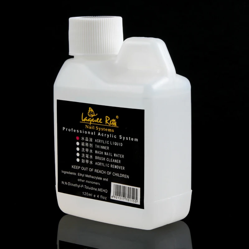 120ML Acrylic Liquid Nail Art Carving Painting Liquid Manicure Tool For Acrylic Powder Dust Nail Tips 4