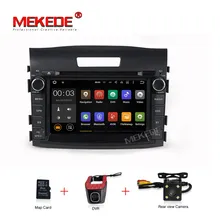 Quad-core Android 7.1 HD 1024*600 car multimedia player for Honda CRV 2012 2013 2014 with 4G LET wifi radio ipod bt map card