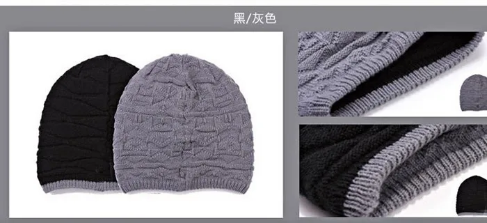 Новые зимние Для Мужчин's Beanie шляпа, Круглая Шапочка без полей, кепка Для мужчин трикотажные Шапки Кепка для занятий спортом на открытом воздухе мужской ветер кепки в стиле хип-хоп шапки без полей для Для мужчин