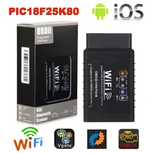 ELM 327 и Супер Мини ELM327 wifi сканер V1.5 OBD2 интерфейс с PIC18F25K80 диагностический инструмент для ПК IOS Android