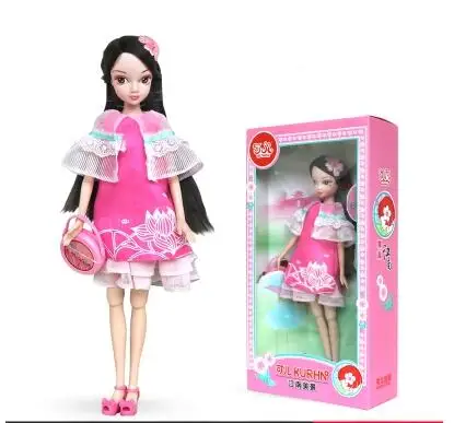 QQ20180309154042