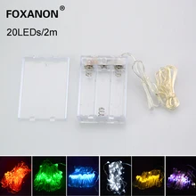Foxanon гирлянды RGB 2 м 20LED лампы Рождественский свет медные Водонепроницаемые огни свадебные украшения гирлянды освещение