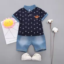 Комплект одежды для маленьких мальчиков, модная летняя рубашка с принтом+ штаны, костюм из двух предметов, повседневная одежда