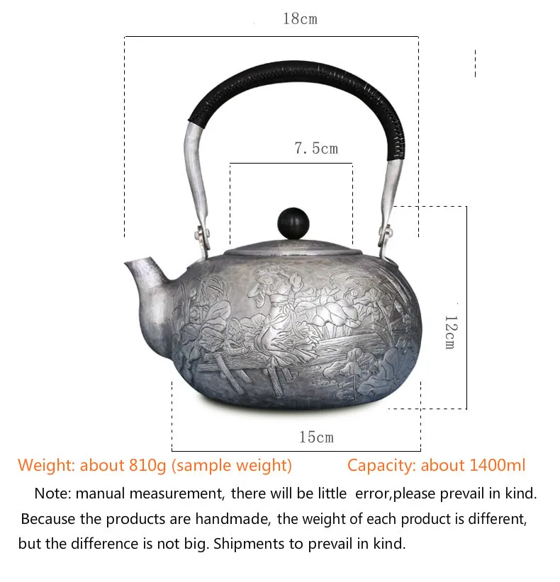 Чистый серебряный чайный набор кунг-фу, ручное производство чистого серебра 999 сделать старый горящий чайник воды напоминание чайник, офис подарок коллекция