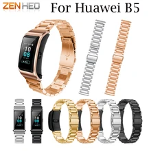 Для мужчин ремешок для наручных часов для huawei B5 ремешки для часов 18 мм регулируемый Нержавеющая сталь ремень для huawei B5 браслет наручный ремешок для часов