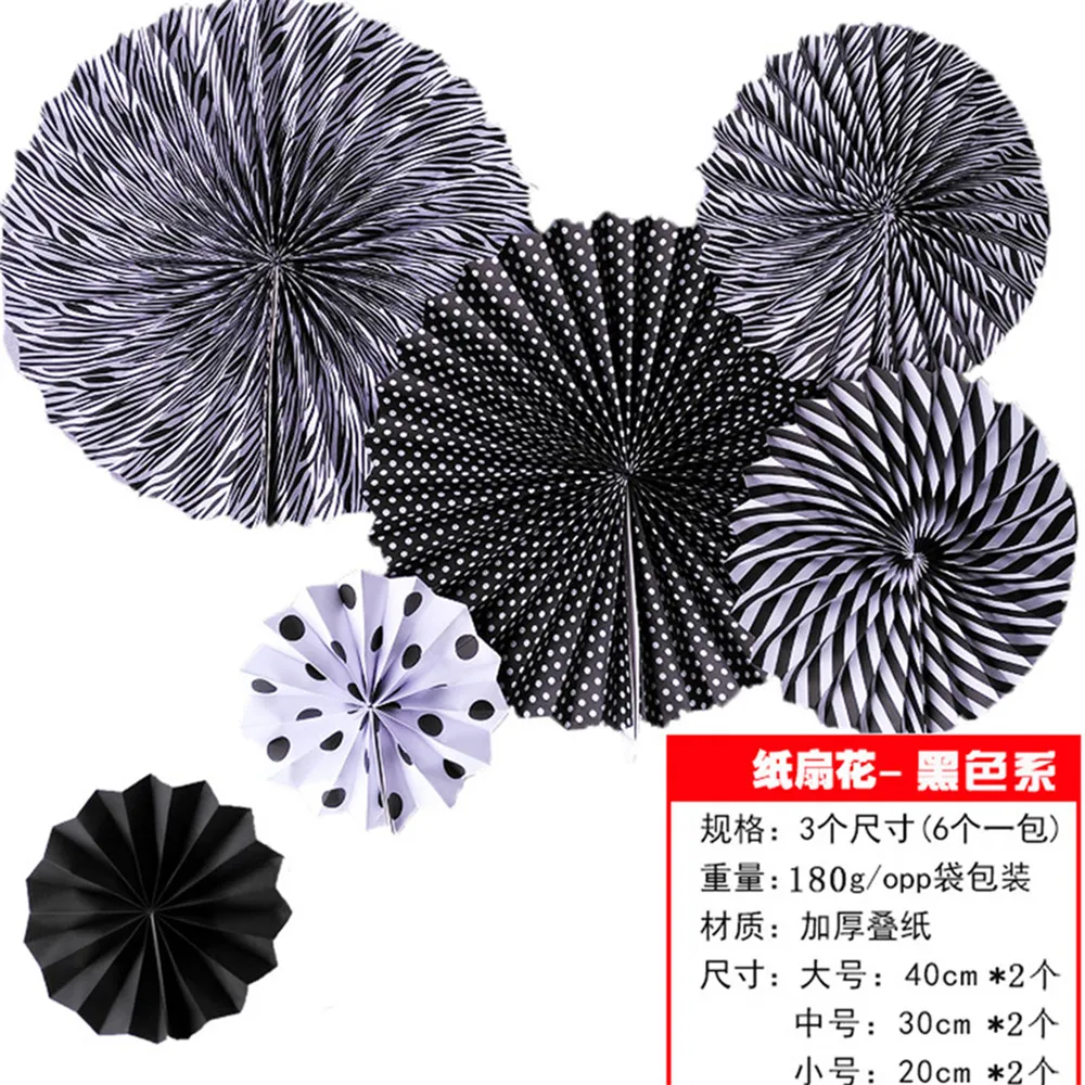 

6pcs/lot Black Hanging Tisssue Paper Fans Wedding Engagement &Event Party Decoration Christmas Baby Shower And Party Favors
