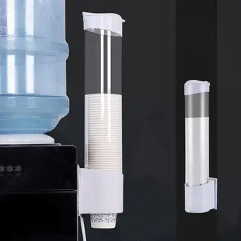 

Water Dispenser Paper Holder Water Dispenser Cup Holder Disposable Cup Holder Paper Holder Automatic Cup Drop
