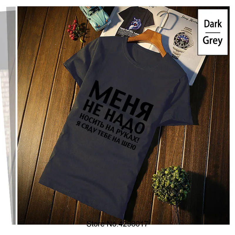 Nueva llegada Rusia URSS T camisa de los hombres clásicos camiseta Plus TAMAÑO DE 3xl Color sólido Camisetas de algodón Simple Tee Top