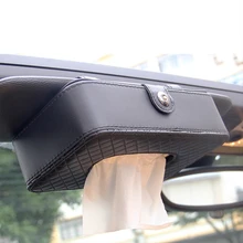 Подвесная автомобильная коробка для полотенец из углеродного волокна, паста, коробки для салфеток, крышка, высокое качество, Авто бумажный чехол, черный, бежевый, коричневый цвета