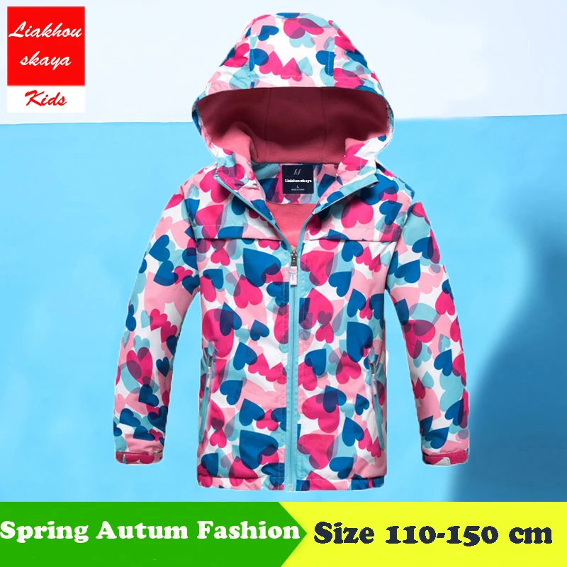 2017 New Children Autumn Winter Jacket For 4 13 Y Boys Girls Hoodies Waterproof Windproof Raincoat