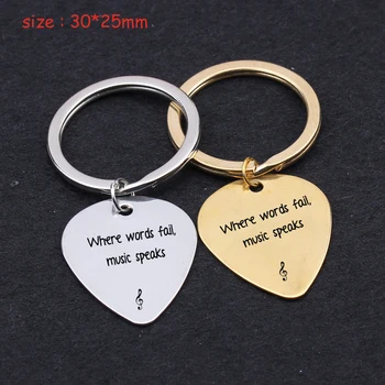 

Water Drop Keychain Engraved Note Where Words Fail Music Speaks For Music Lover Exclusive Key Ring Gift Holder Charm Tag