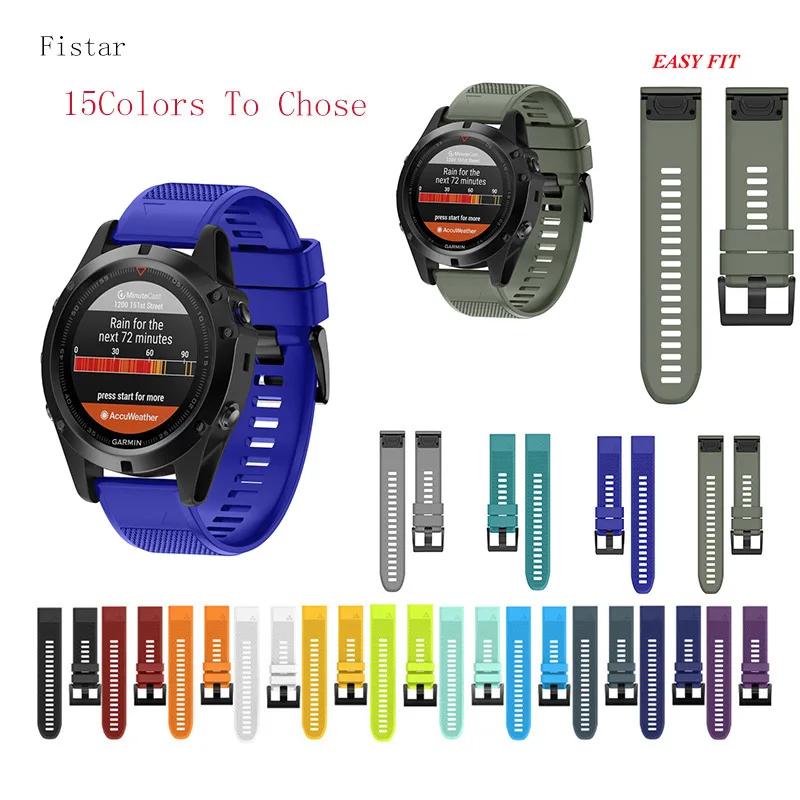 Fistar 15 COLORS Quick Release Easy Fit Silicone Watch Wrist band Strap for Garmin Fenix 5X