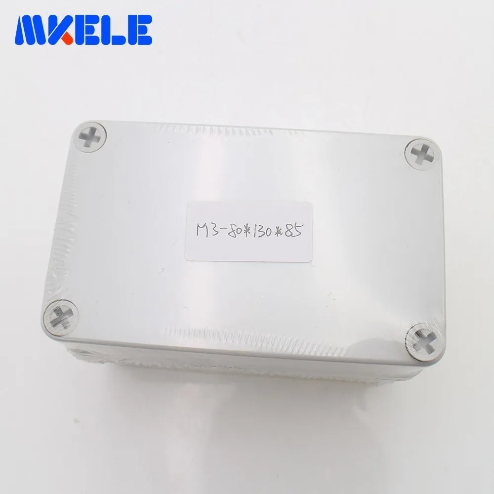 ABS коробка Водонепроницаемые электрические коробки 80*130*85 мм IP65 DIY
