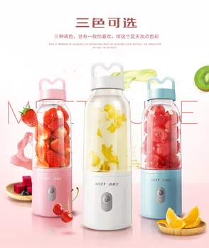 

Portable Electric Juicer 400ML Wireless Automatic Multipurpose Mini USB Rechargable Juice Cup Blender Cut Mixer