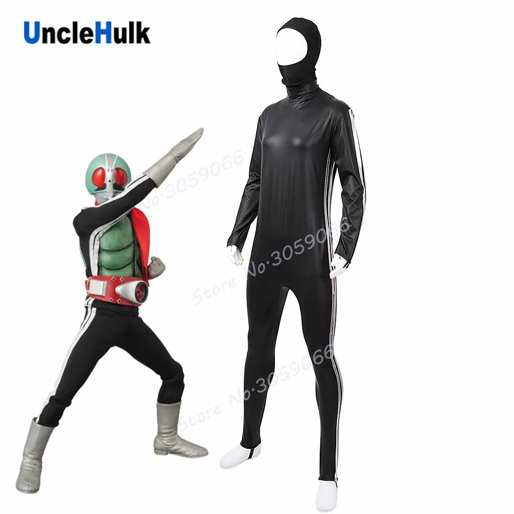 

Masked Rider 1 Undercoat (glueing material) | UncleHulk