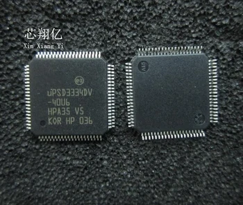 

XINXIANGYI UPSD3334DV-40U6 QFP