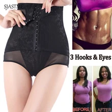 Для женщин талии Cincher прикладом Высокая талия контроль тренера трусики для коррекции фигуры животик пояс для похудения нижнее белье Контроль трусы
