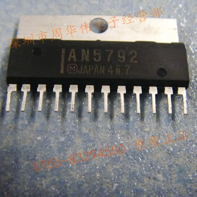 AN5792 AN5274 AN5836 AN5285K AN5025K AN5262|10psc| - AliExpress