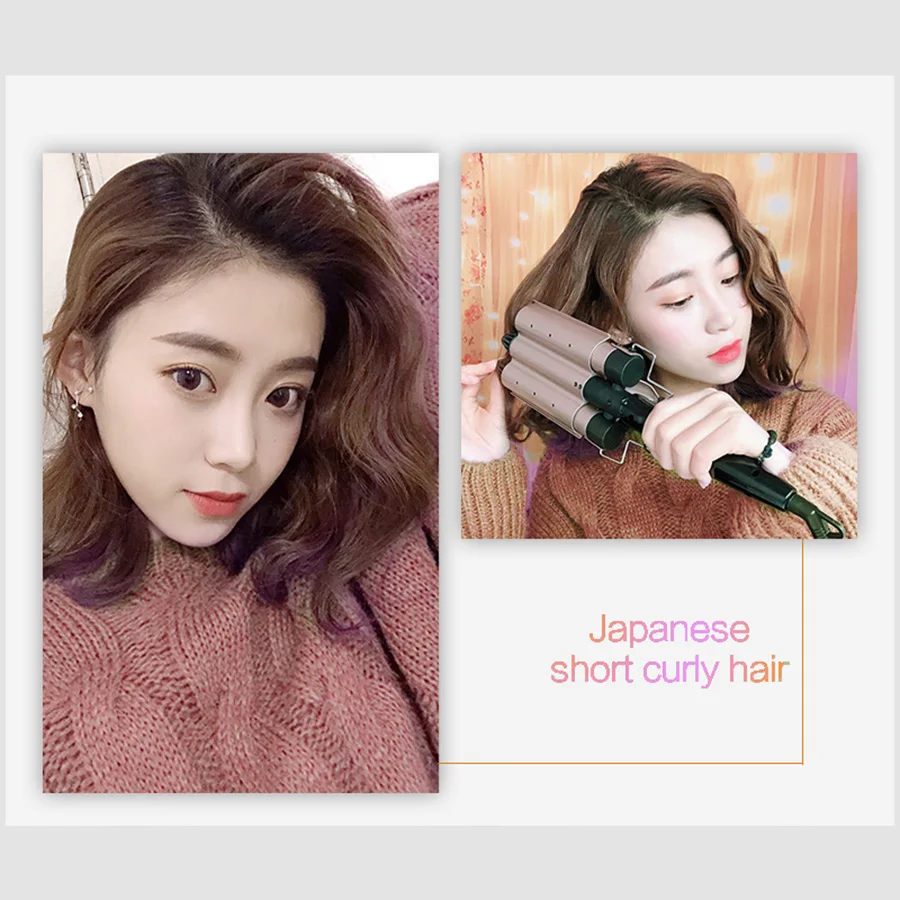 Curling Irons