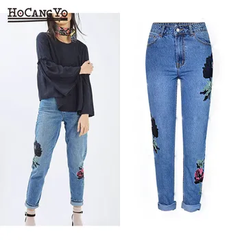

HCYO Denim Jeans Women High Waist Jeans with Embroidery Loose Straight Washed Embroidered Jean Trousers Cotton Denim Jeans Femme
