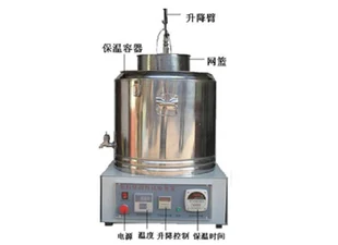 

(XJG) test device for the strength of the digital aggregate of a testing instrument for the soundness of aggregates