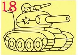 Рисунок 3 - Бесплатная доставка 1100 шт