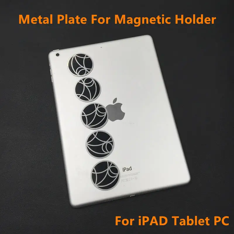 5pcs Big Metal Plate For Magnetic Car Phone Holder Mount Kit Attachment for UF A UF