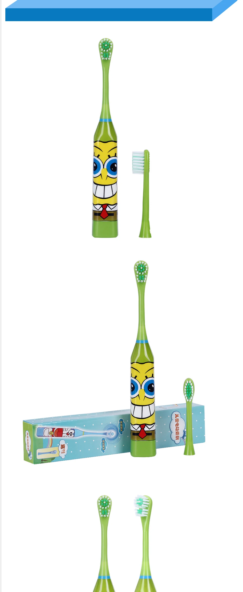 H417-Electric-Toothbrush121_04