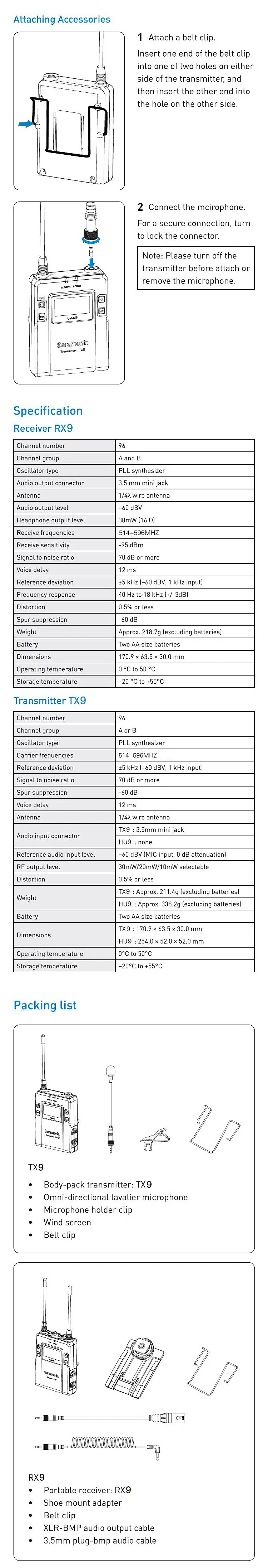 Saramonic UWMIC9 UHF видео трансляции интервью петличный беспроводной микрофон системы для Canon Nikon DSLR камеры sony видеокамеры