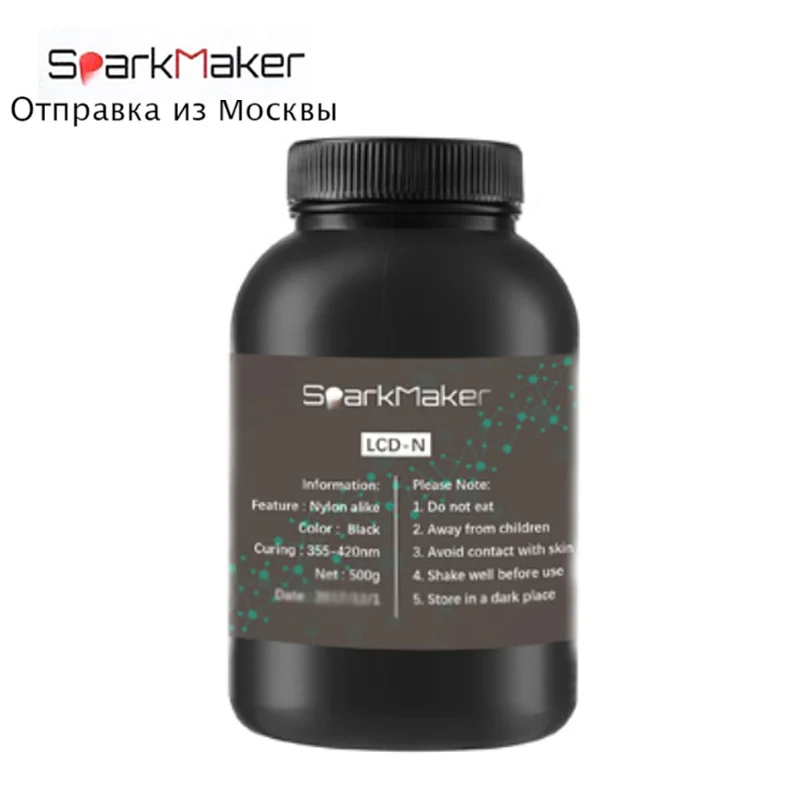 Смола LCD-N sparkmaker 405 нм УФ Фотополимерная смола/для SLA DLP LCD 3D принтер материал для