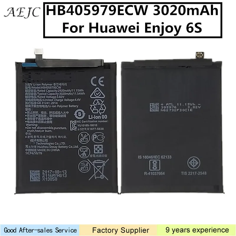 HB405979ECW 3020mAh батарея для Huawei NOVA CAZ-AL10 CAZ-TL00 Enjoy 6S Honor 6c Y6 PRO 2017 Y5 P9 Lite | Мобильные