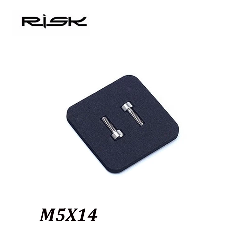 RISK 2 шт. M5* 14 титановый тормозной рычаг болты для MTB переключатель рычаг винты фиксированная Тормозная ручка болт запчасти для велосипеда 3 цвета - Цвет: titanium