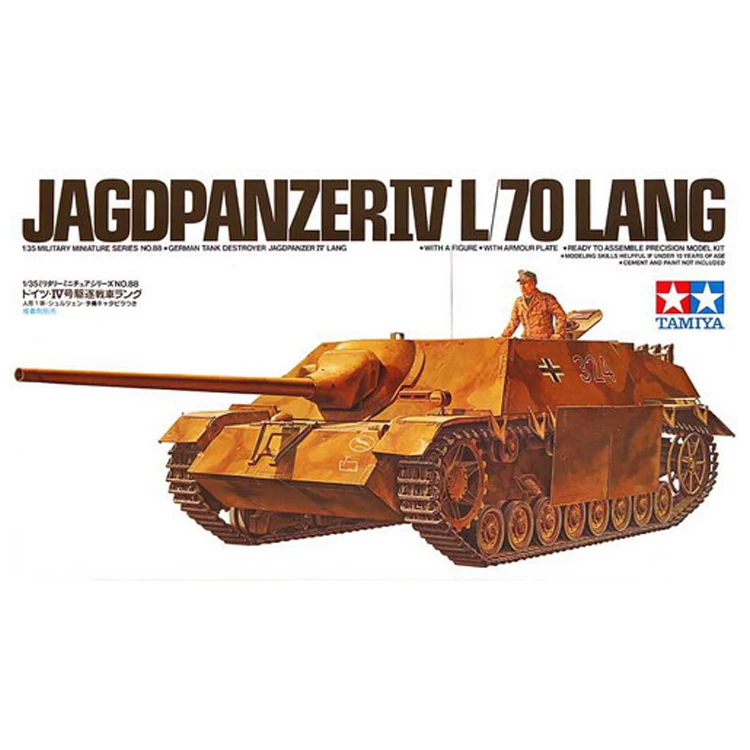 RealTS модель Tamiya 1/35 масштаб военные модели#35088 Jagdpanzer IV L/70 Lang