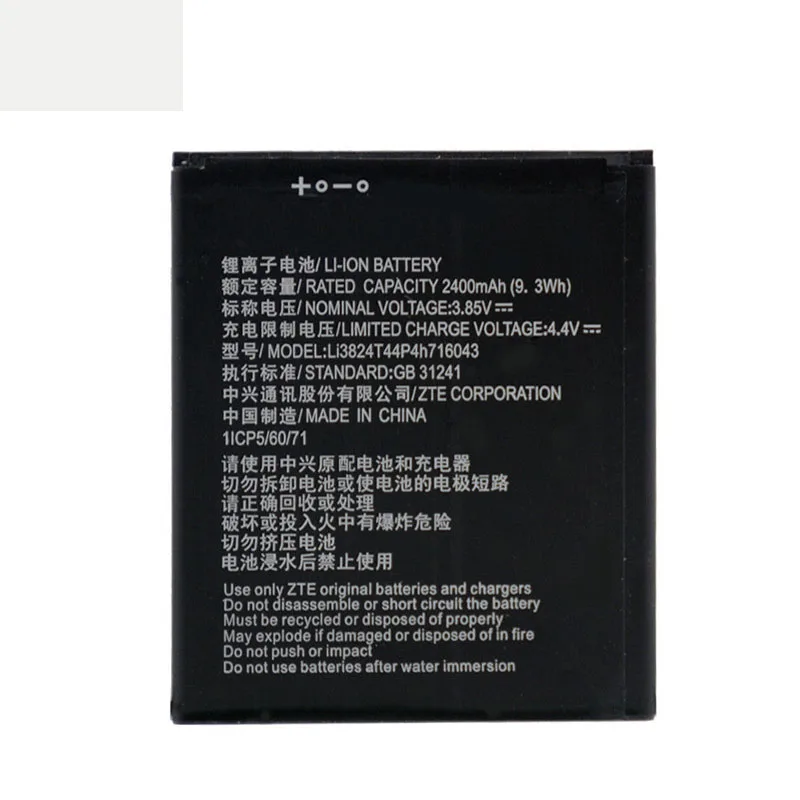 

Origina High Capacity Li3824T44P4h716043 battery For ZTE Blade A520 A521 BA520 2400mAh