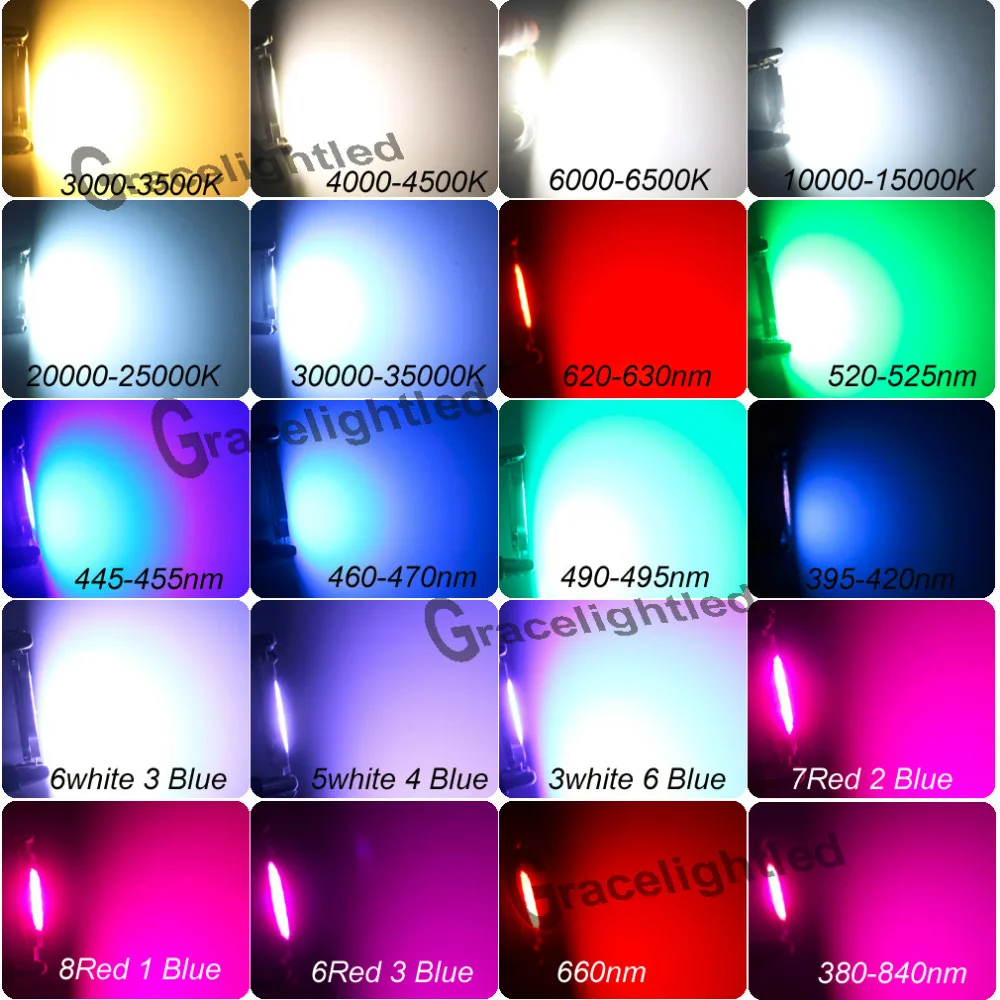 10W whole colors e