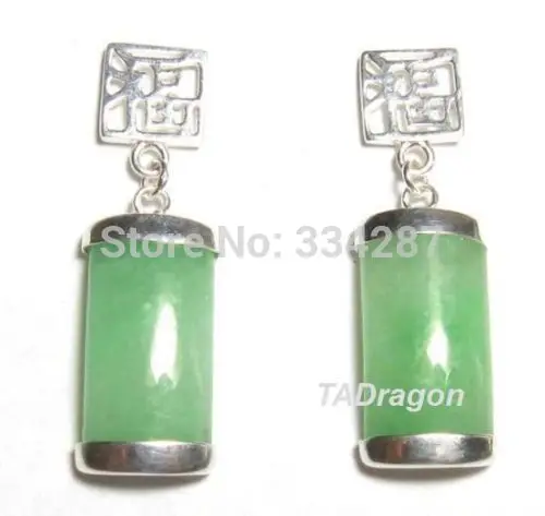 

20X9MM NATURAL GREEN JADE 925 SILVER FORTUNE POST EARRINGS